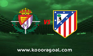 مشاهدة مباراة اتليتكو مدريد وبلد الوليد بث مباشر 6-10-2019 الدوري الاسباني