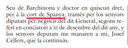 En la Barcelona del 1558 sabían que existía una corte de España, pero actualmente hay quien lo ignora o la niega. En la Barcelona del 1558 sabían que existía una corte de España, pero actualmente hay quien lo ignora o la niega.