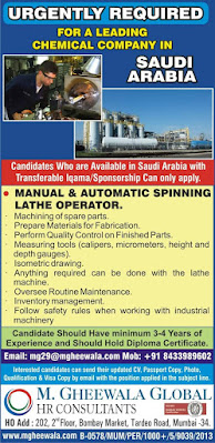 Gulf%2BJob%2BPaper%2B%252811%2529