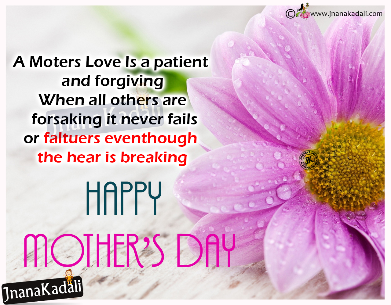 Mothers Day india Quotes Best Kannada Mothers Day Best English Mothers Day