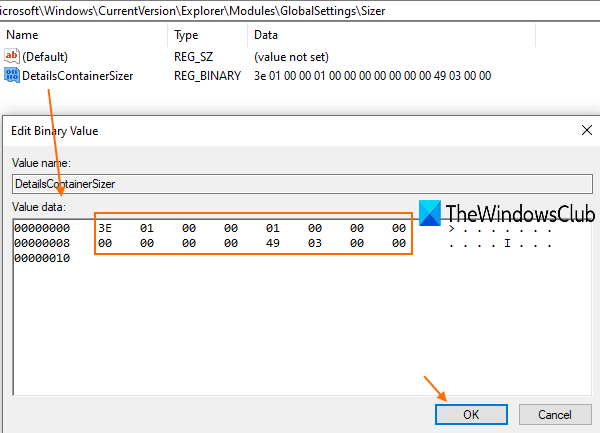 DetailsContainerSizer値データを追加します