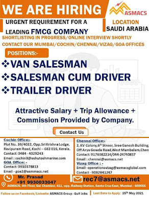Gulf%2BJob%2BPaper%2B%252812%2529
