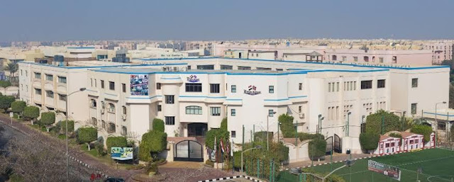 المدرسة البريطانية