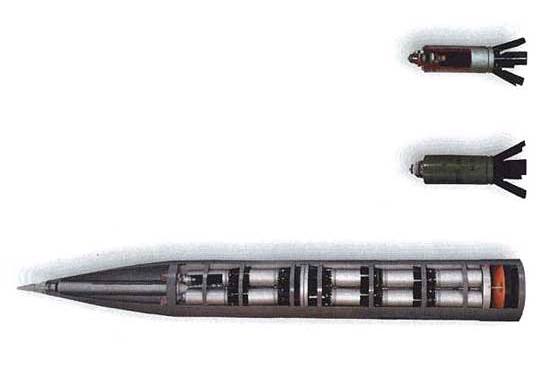 missile 9M27K bm-27 uragan