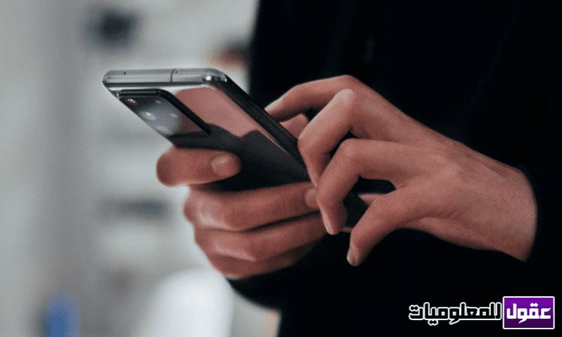 كيف عمل سكرين شوت على هواتف Samsung