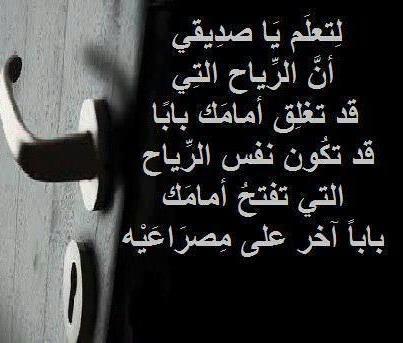 صور, صور الم, صور حزينه, صور عن الالم والوجع, صور حزينه جدا, رمزيات حزينه, صور, صور الم, صور حزينه, صور عن الالم والوجع, صور حزينه جدا, رمزيات حزينه,