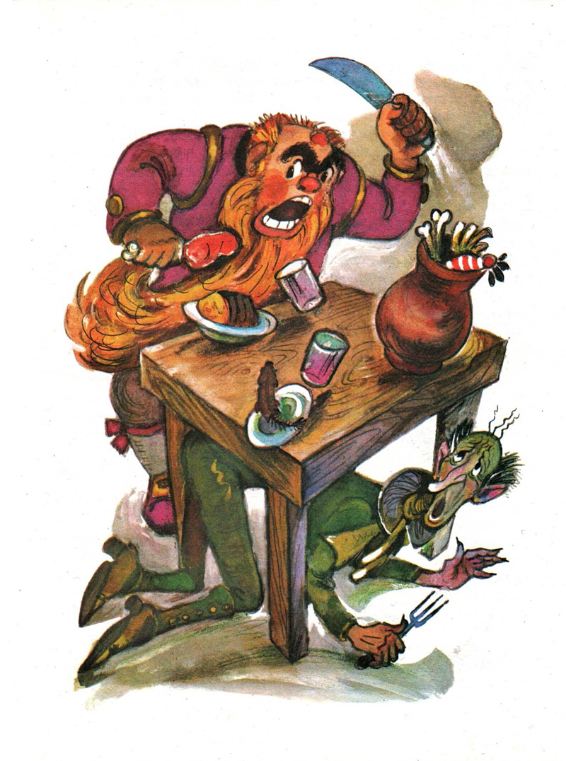 буратино три золотых