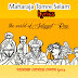 Maharaja Tomre Selam Lyrics ( মহারাজা তোমারে সেলাম ) Satyajit Ray | Goopy Gyne Bagha Byne
