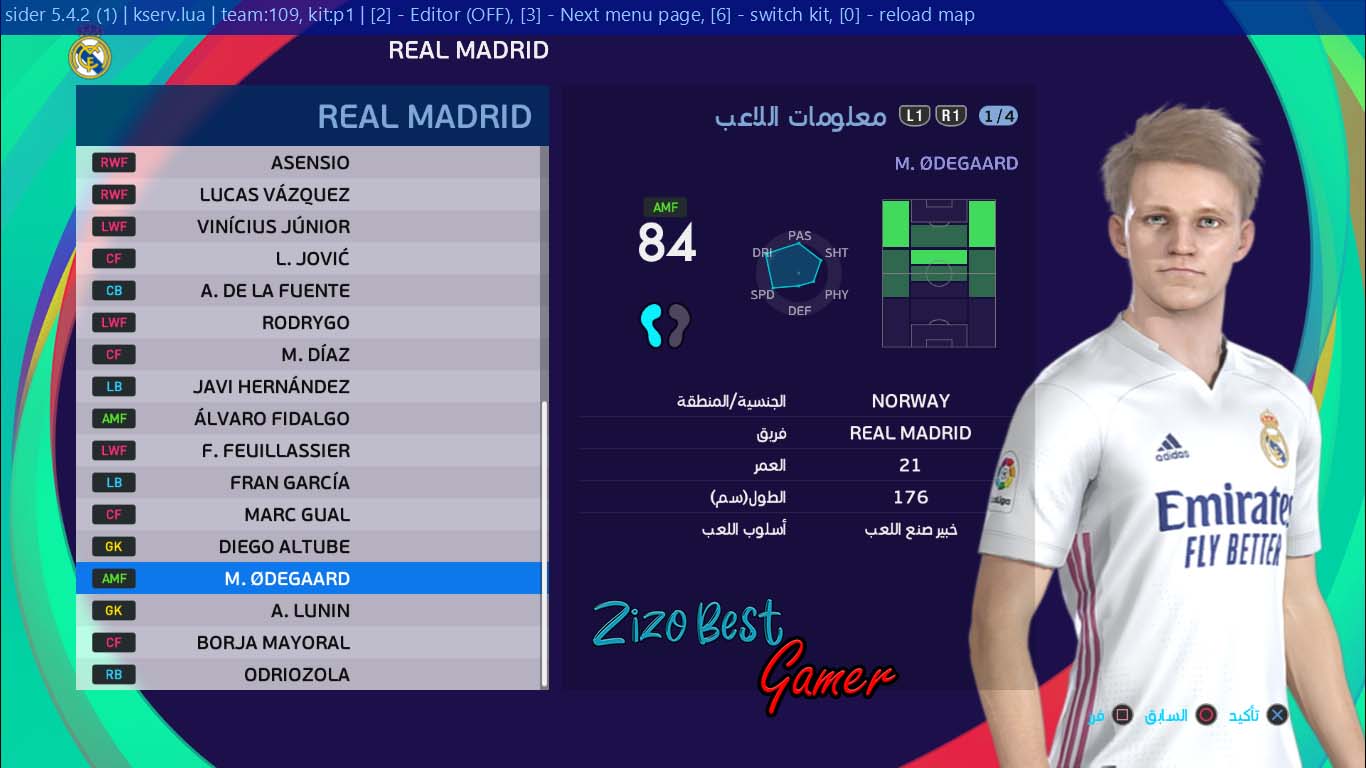 pes 2019 option file installation pes 2019 option file installation