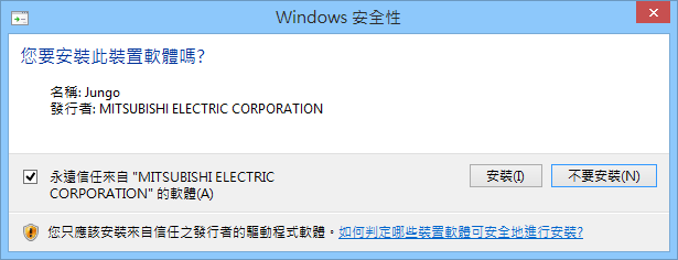 gx developer usb driver win7 64bit gx developer usb driver win7 64bit