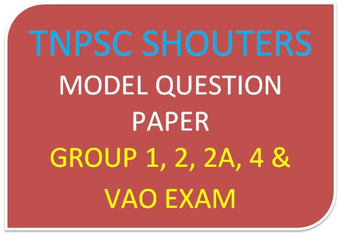 TNPSC IMPORTANT QUESTIONS DAILY TEST 12
