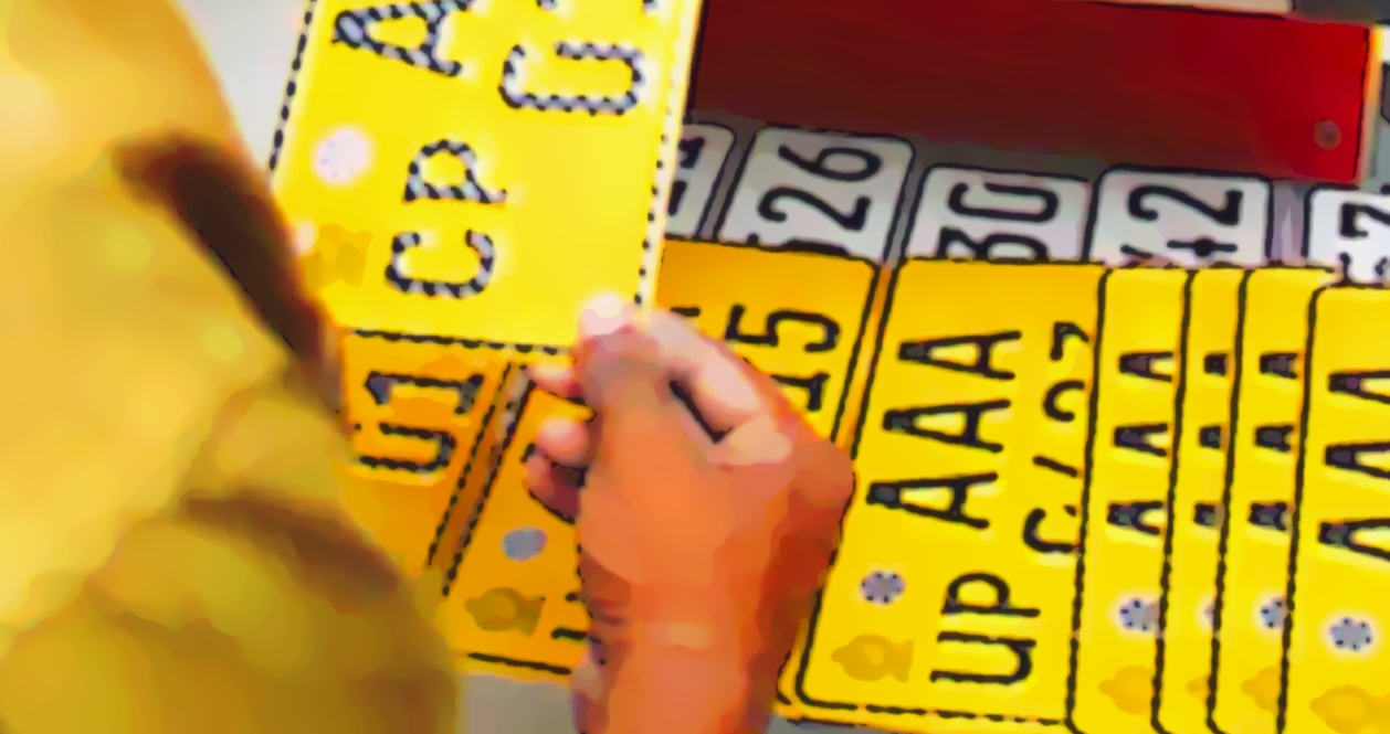 මින් පසු වාහන අංක තහඩු තැපෑලෙන් ගෙදරටම