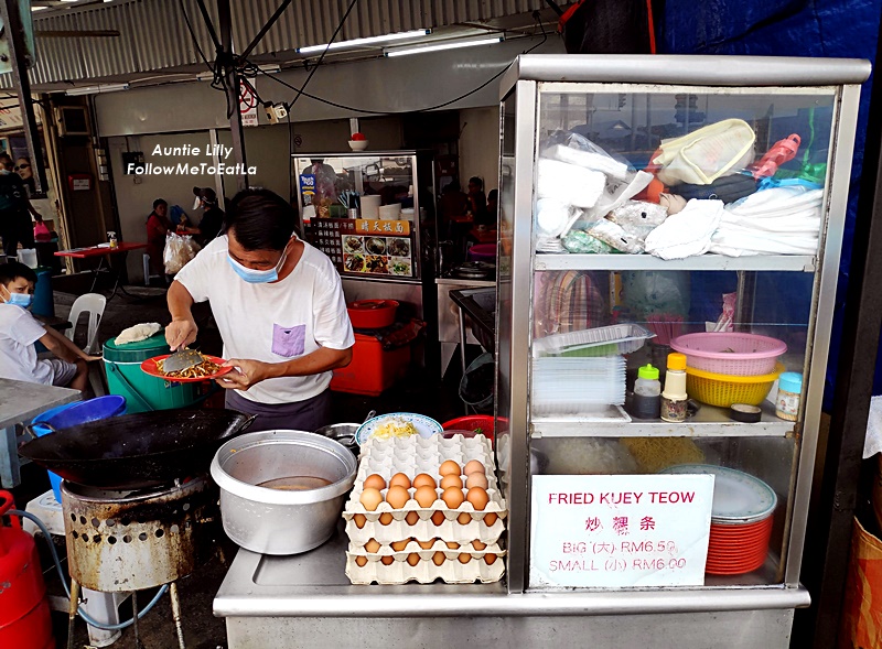 Follow Me To Eat La - Malaysian Food Blog: BEST CHAR KWAY TEOW HAWKER