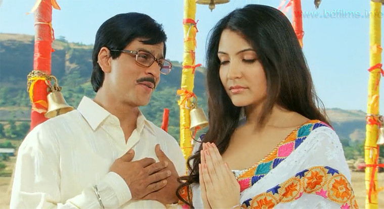 rab ne bana di jodi full movie engsubs rab ne bana di jodi full movie engsubs