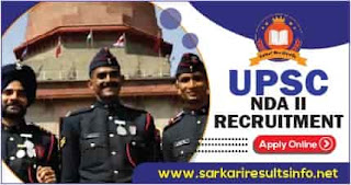 UPSC NDA II Online Form 2021 - 400 Post - Apply Now UPSC NDA II Online Form