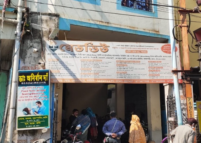 রমরমিয়ে চলছে বর্ধমানে একাধিক অবৈধ নার্সিংহোম, মুখ্যমন্ত্রীর সফরের আগেই ফের মৃতদেহ আটকে রাখার অভিযোগ, তীব্র চাঞ্চল্য