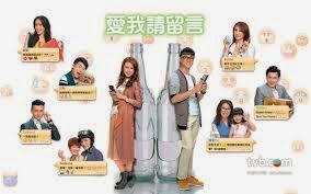 Cantonese Lyrics Oi Ngo Ching Lau Yin 愛我請留言 TVB Themes Swipe My Love TVB 劇集愛我請留言主題曲 Oi Ngo Ching Lau Yin 愛我請留言Jinny Ng Chinese Pinyin Lyrics TVB Themes Swipe My Love (TVB劇集愛我請留言主題曲) Lyrics -