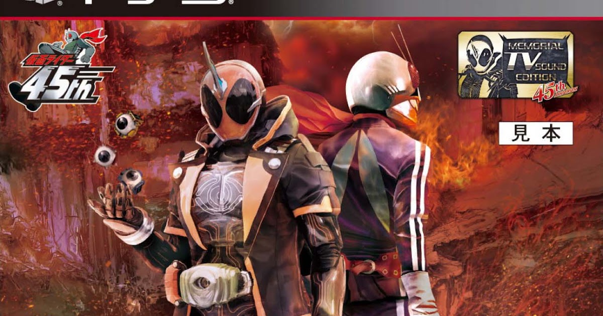 Game Kamen Rider Battride War Genesis Pc