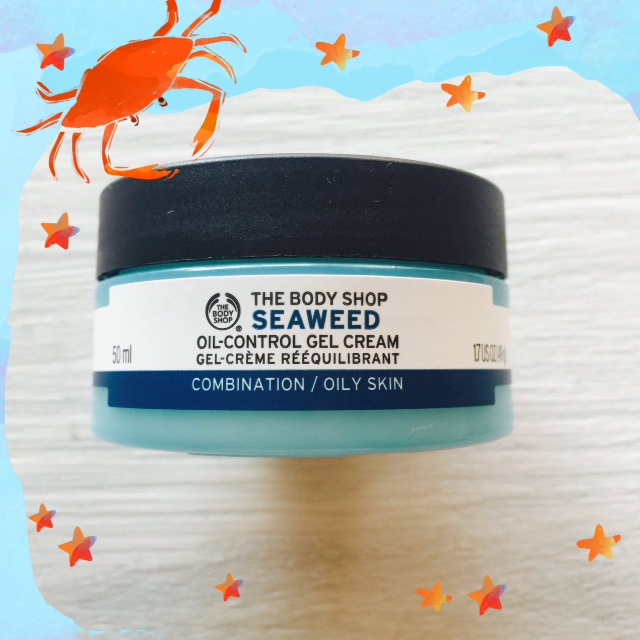 the-body-shop-seaweed-crema-hidratante.jpg