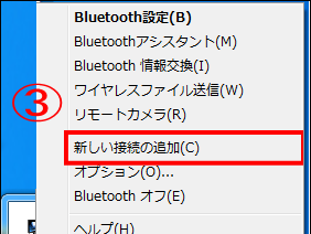 【ベストコレクション】 wii コントローラー 認識しない 826745-Wii コントローラー 認識しない
