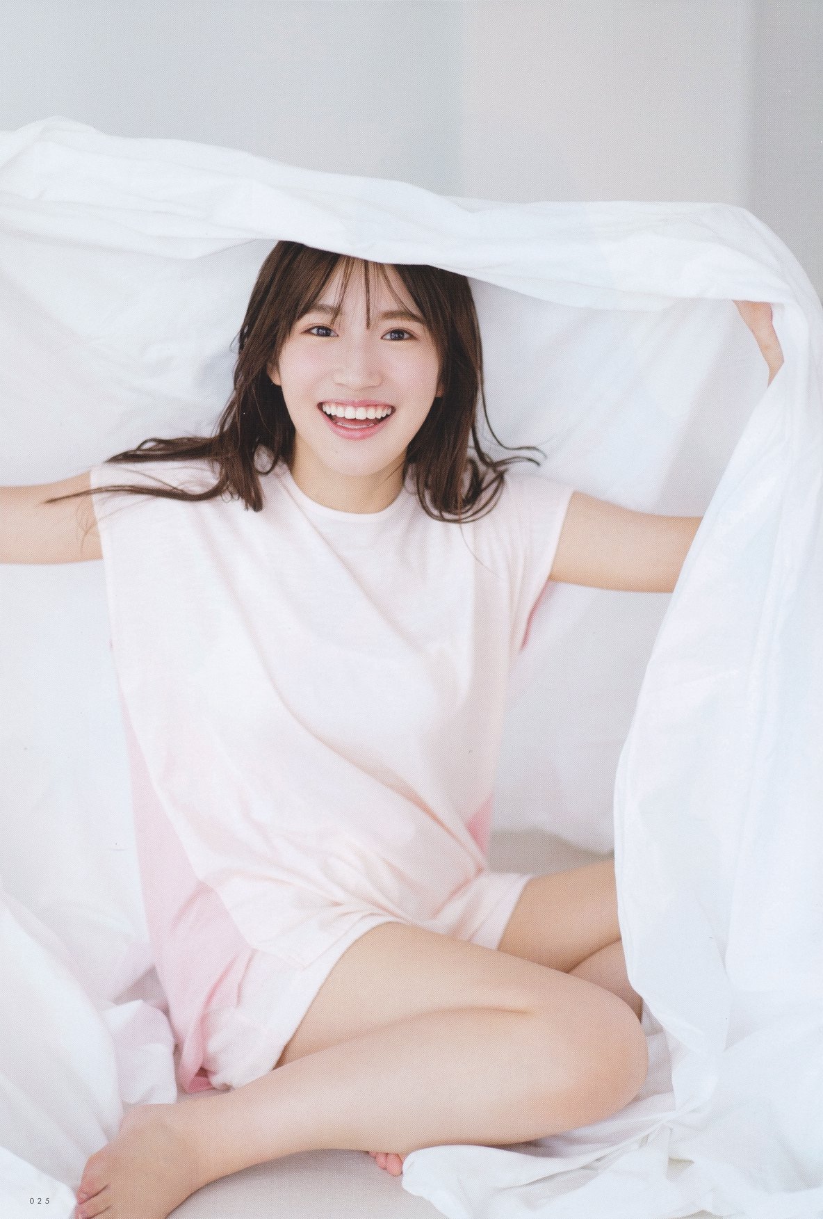 Sayaka Kakehashi 掛橋沙耶香, UTB 2020.09 (アップトゥボーイ 2020年9月号)