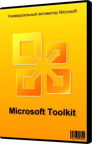 microsoft toolkit 2.6 beta 5 free download