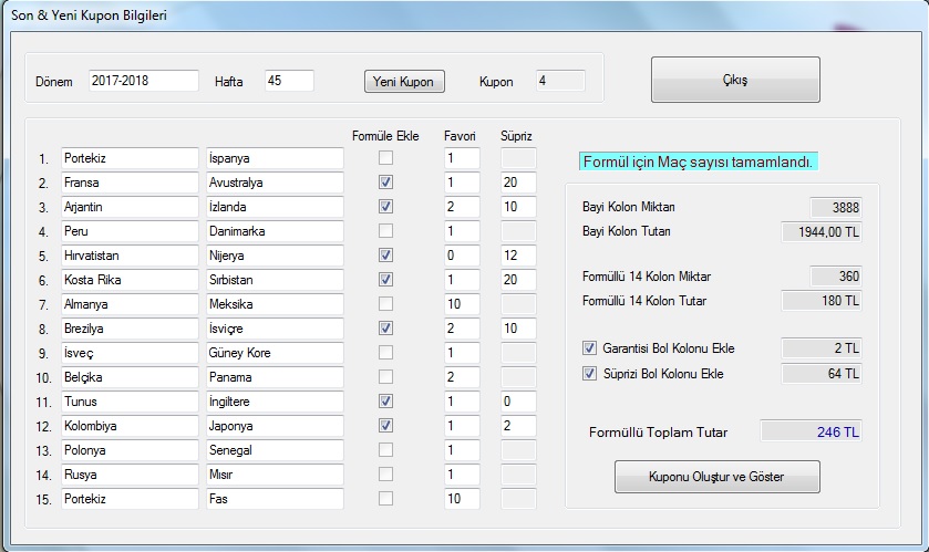 Ammyy admin интерфейс. программа v3. Xpro5 программа. программа v3. программа v3.