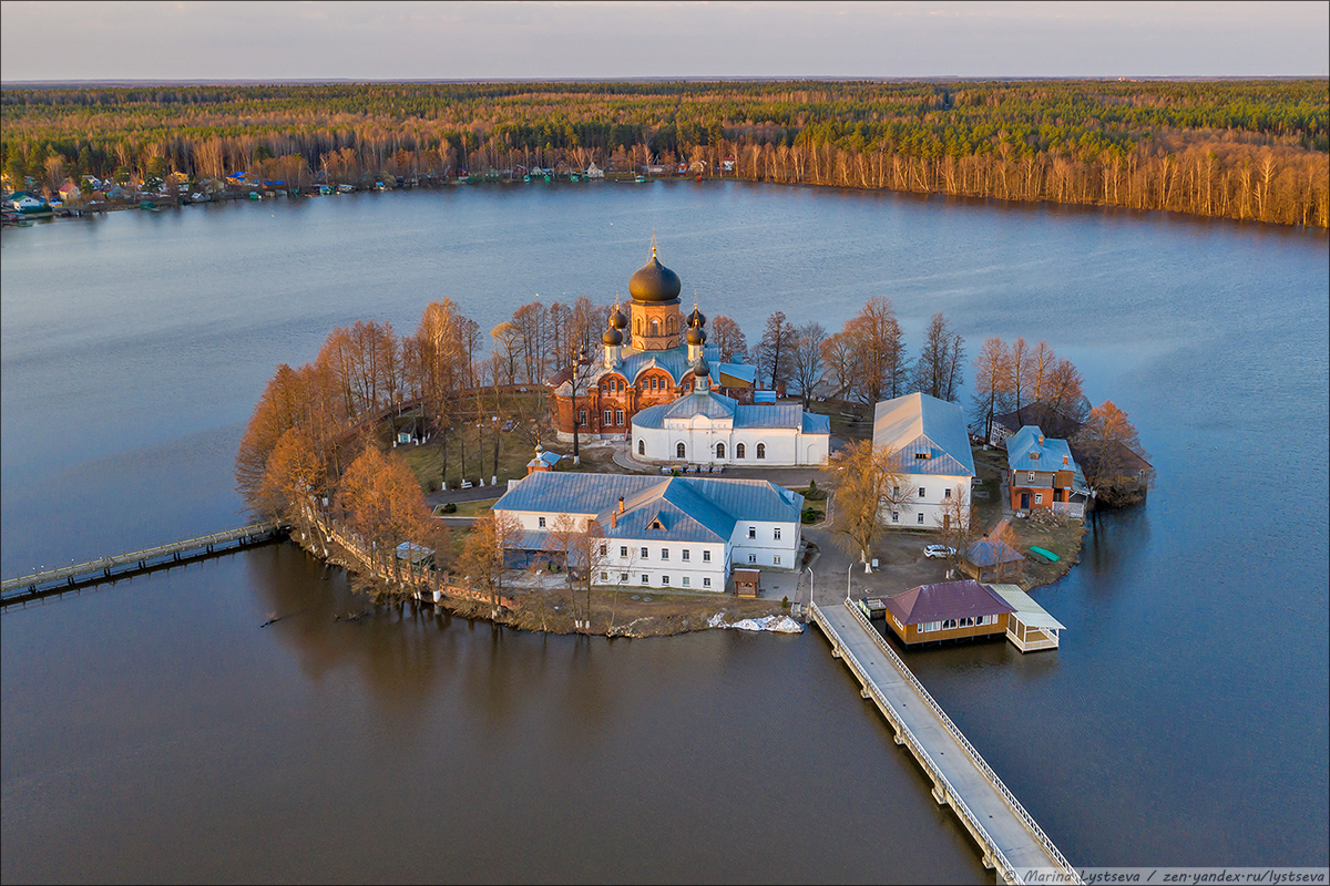 Озера покрова