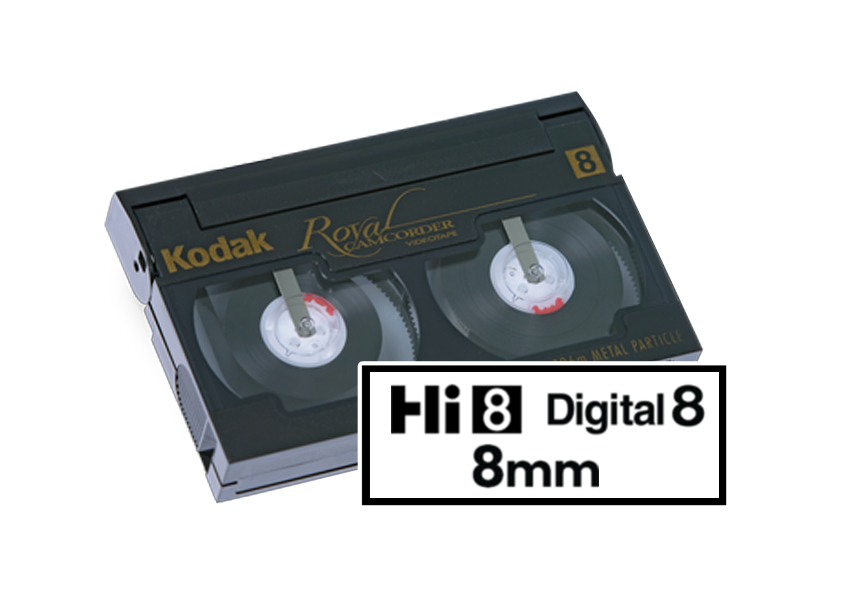 vino Perth Sumergido convertir cintas 8mm a digital nombre de la marca