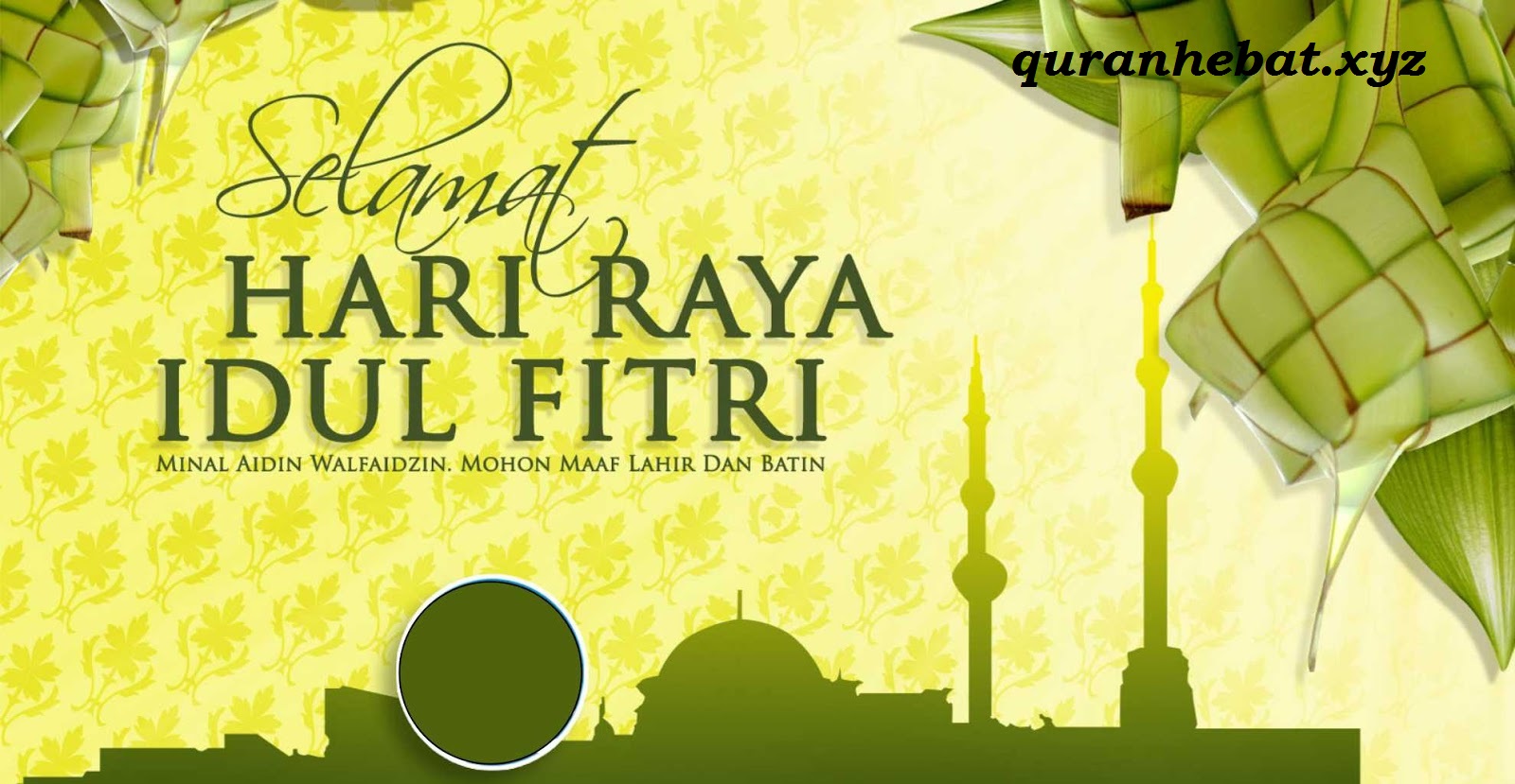 Teks Khutbah Hari Raya Idul Fitri Hari raya ini jatuh