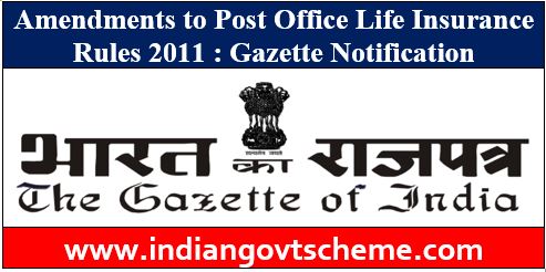 Post Office Life Insurance Rules