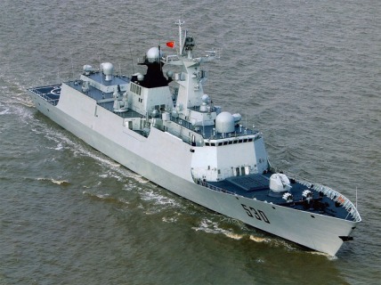The Federalist: China unveils new stealth missile frigate