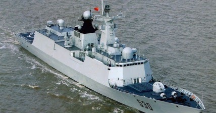 The Federalist: China unveils new stealth missile frigate