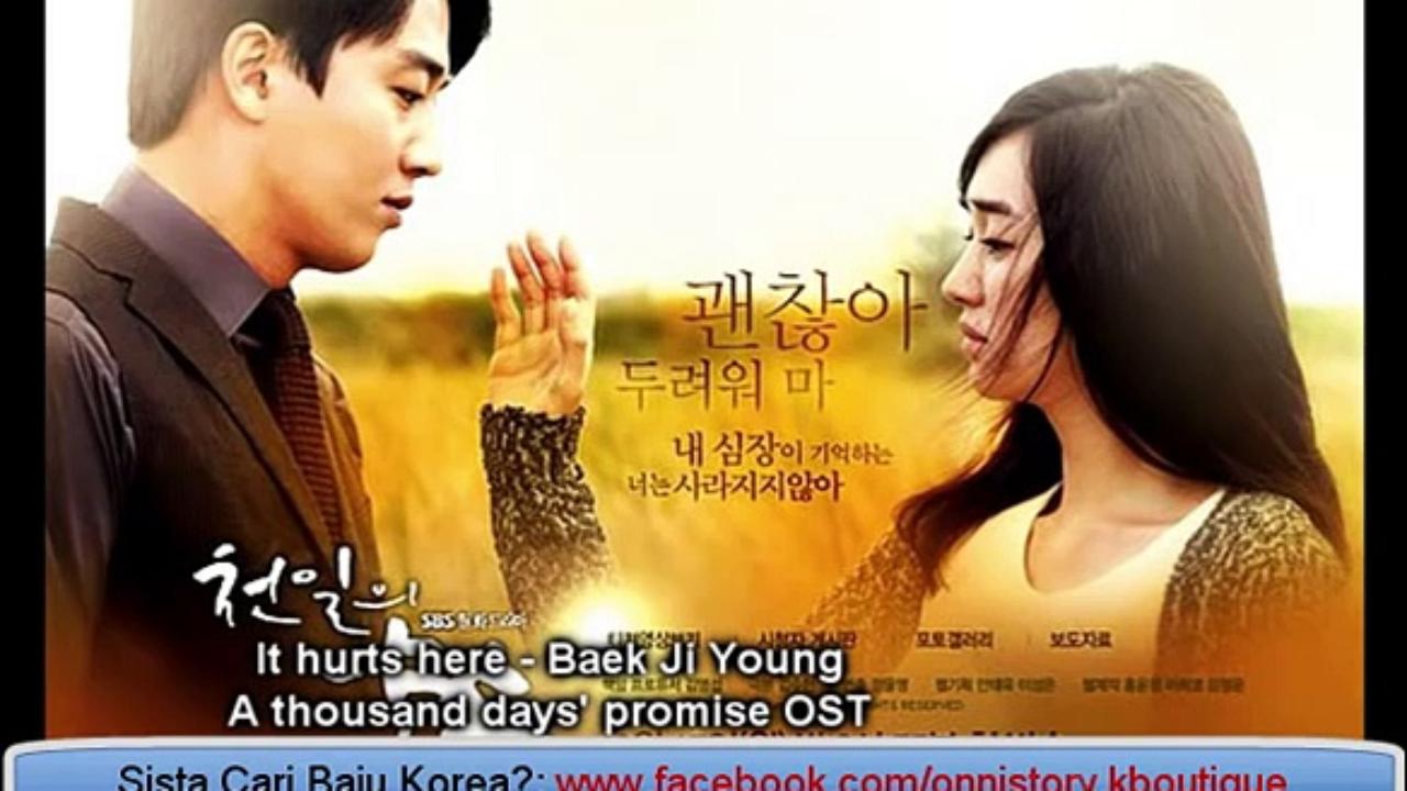 Download film semi romantis korea