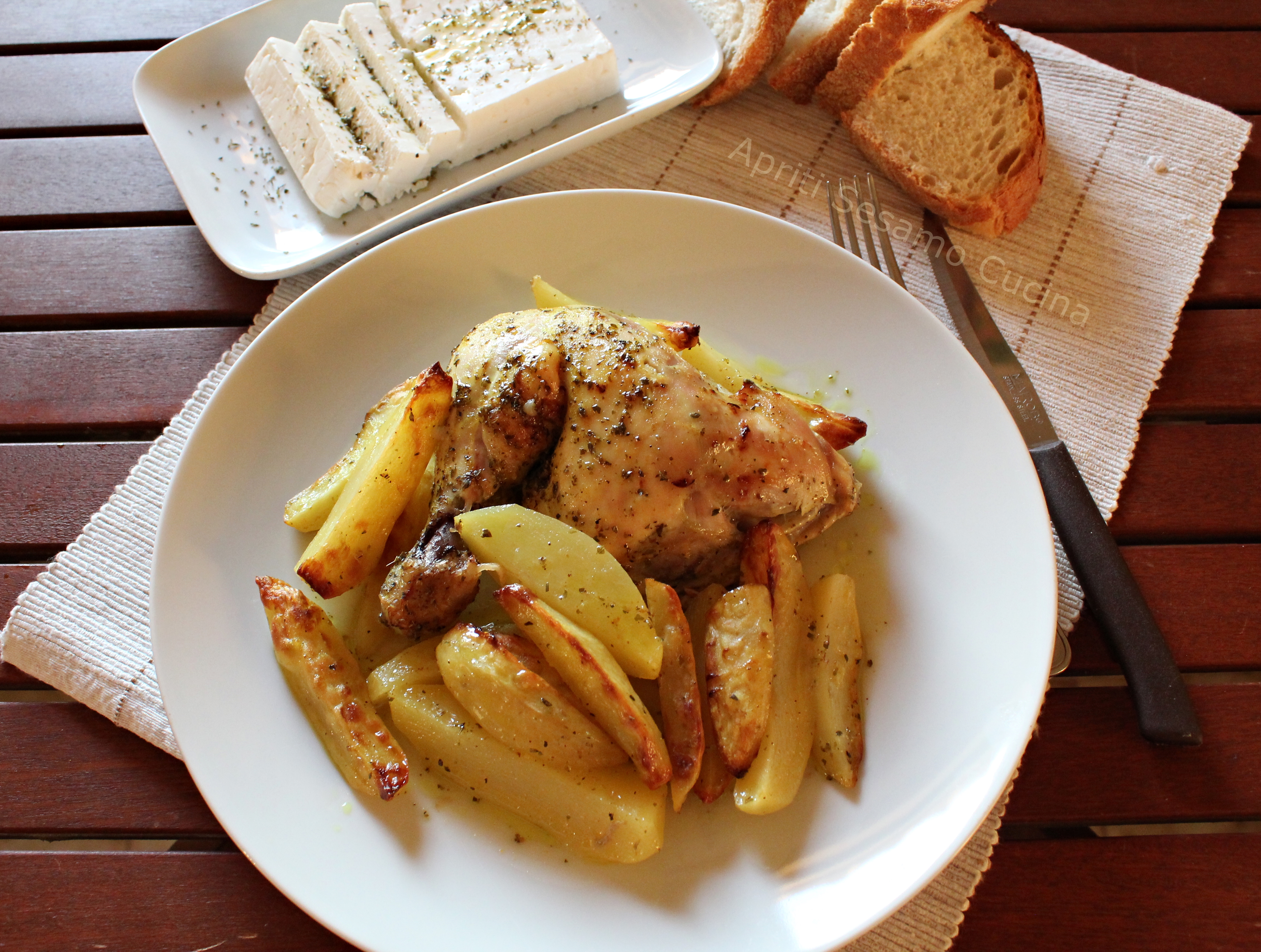 Pollo al forno con patate ricetta greca Apriti Sesamo Cucina
