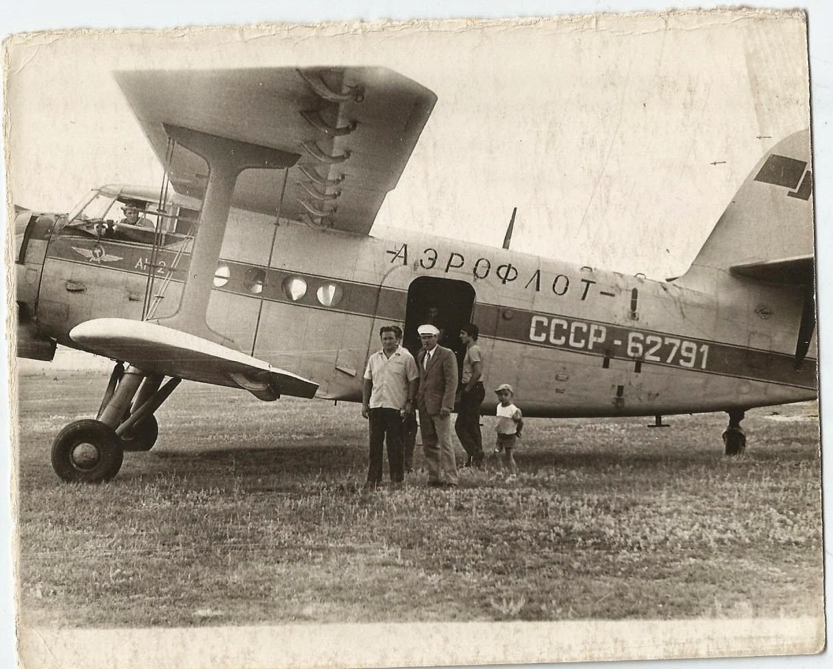 AN-2%2BAEROFLOT%2BCCCP-62791%2BBARNAUL.jpg