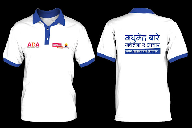 supreme t shirt price in nepal