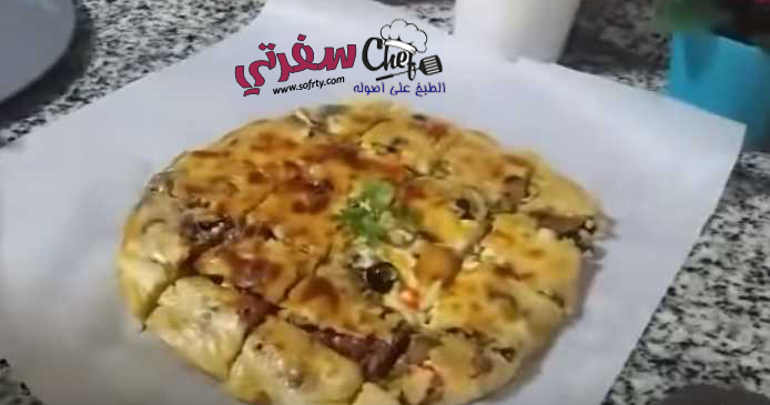 الفطير الشرقي الخطير مروة الشافعي