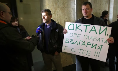Протестиращи днес ще искат обвинения за побойниците на Октай Енимехмедов