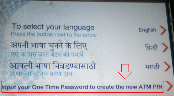 HOW TO ACTIVATE HDFC NEW DEBIT CARD USING OTP How To Generate New how-to-activate-hdfc-new-debit-card-using-otp-how-to-generate-new