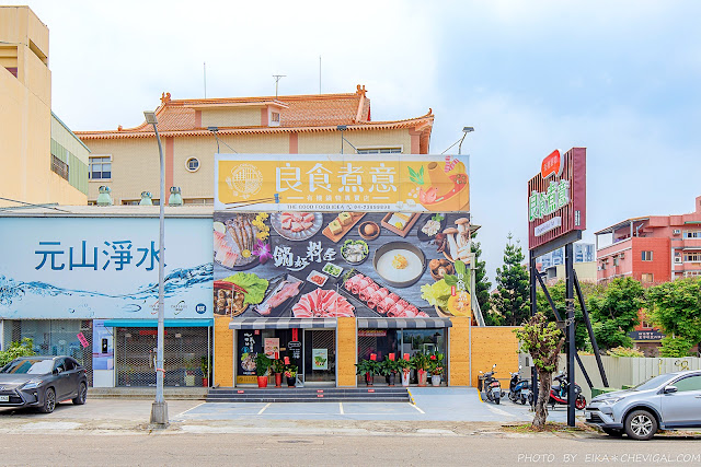 良食煮意,台中火鍋,葉菜吃到飽,麻油雞鍋,藥膳養生鍋,天使紅蝦,南屯區,台中,火鍋,藥膳養生