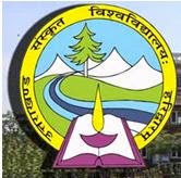 Uttarakhand Sanskrit University Recruitment 2017, www.usvv.ac.in