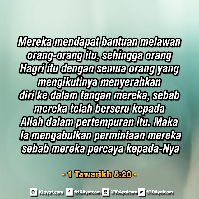 1Tawarikh%2B5 20