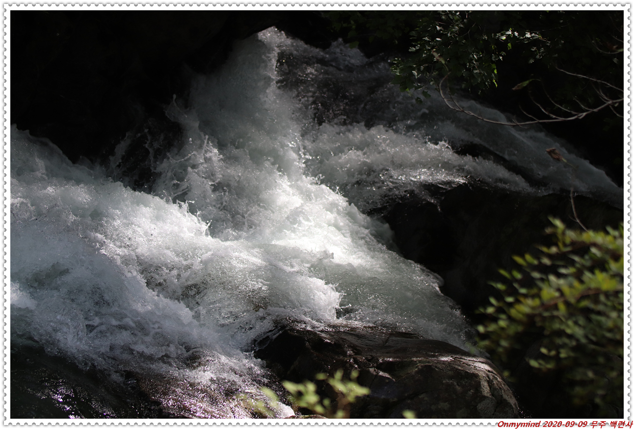 무주 백련사 무주 백련사