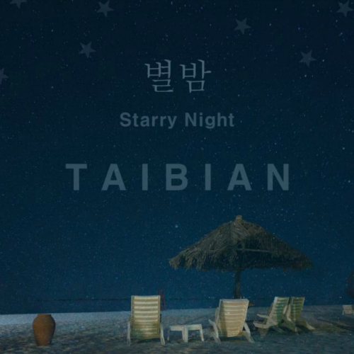 TAIBIAN – Starry Night – Single