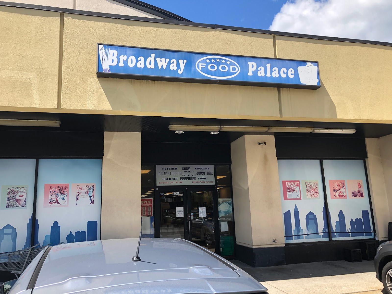 Look Inside Broadway Food Palace Fair Lawn, NJ