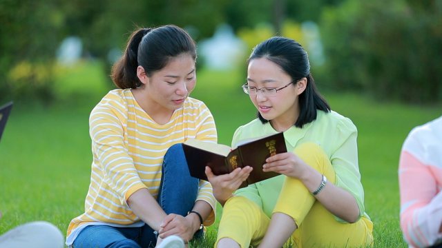 The Church of Almighty God , Eastern Lightning,Salvation,