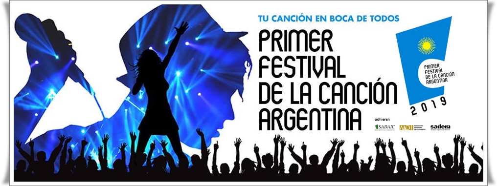 Puerto Palabras: PRIMER FESTIVAL DE LA CANCION ARGENTINA