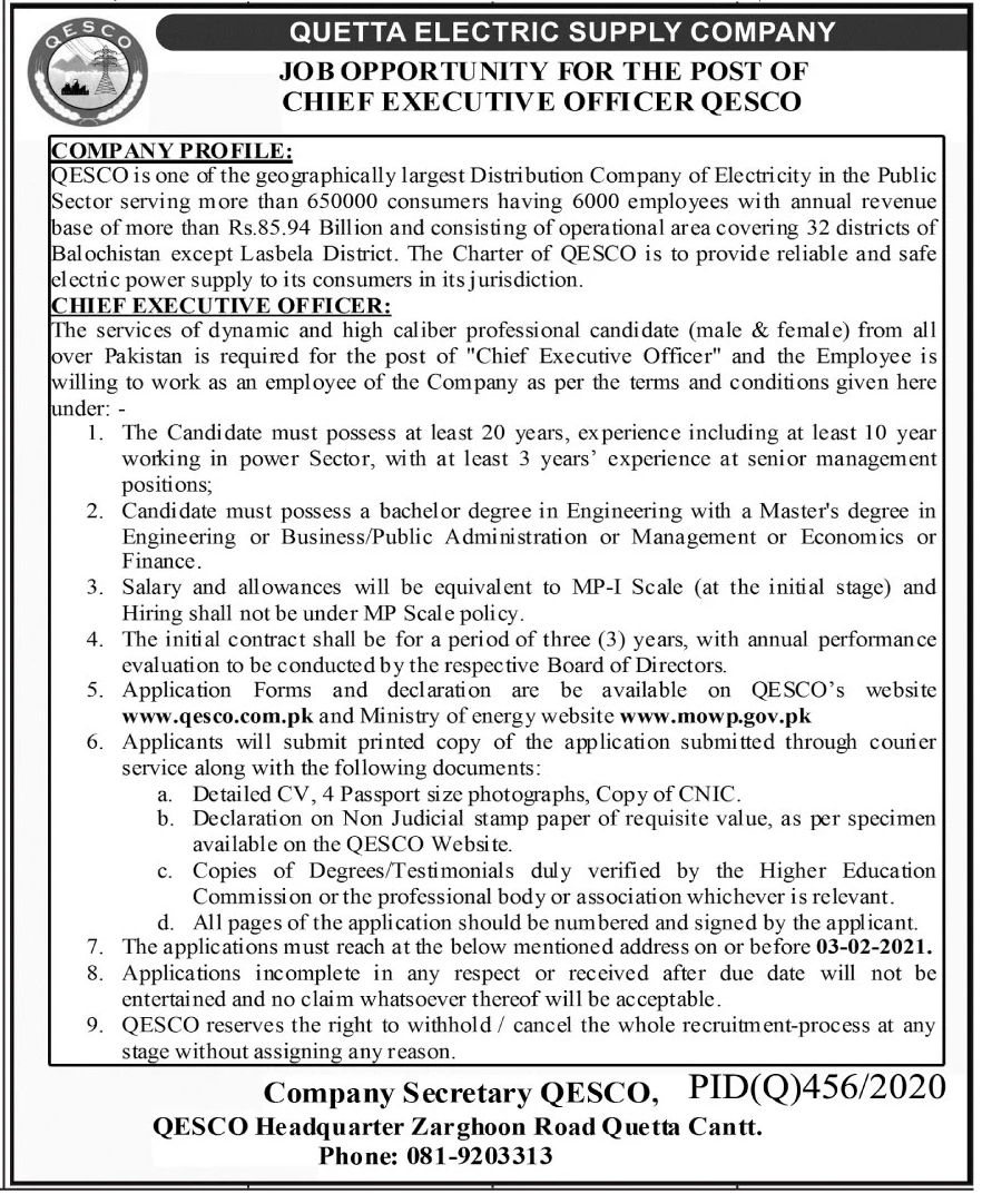 QESCO Jobs 2021, Quetta Electric Supply Company Recruitment