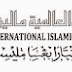 Perjawatan Kosong Di Universiti Islam Antarabangsa Malaysia (UIAM) - 28 September - 08 Oktober 2016